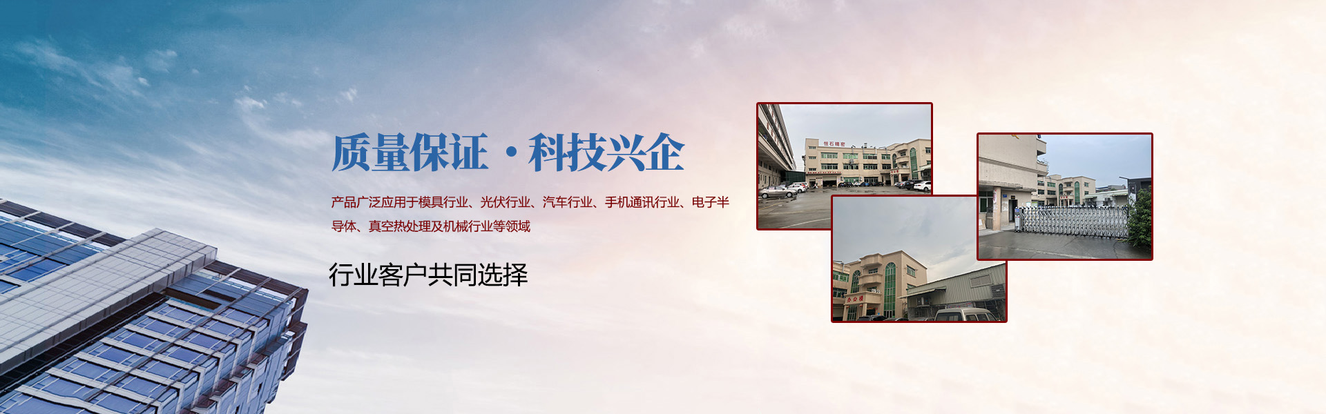 石墨零件加工廠(chǎng)